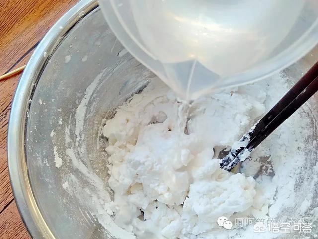 水晶虾仁:水晶虾饺 水晶虾饺是用什么面，该怎么做？