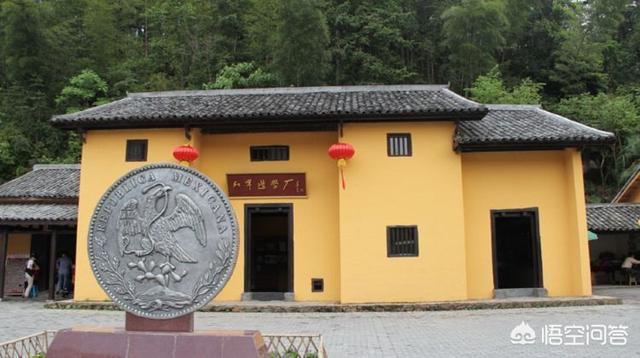 建国70周年,会出现红色旅游热,说说你去过哪些红色景点？下一个,你最想去哪？