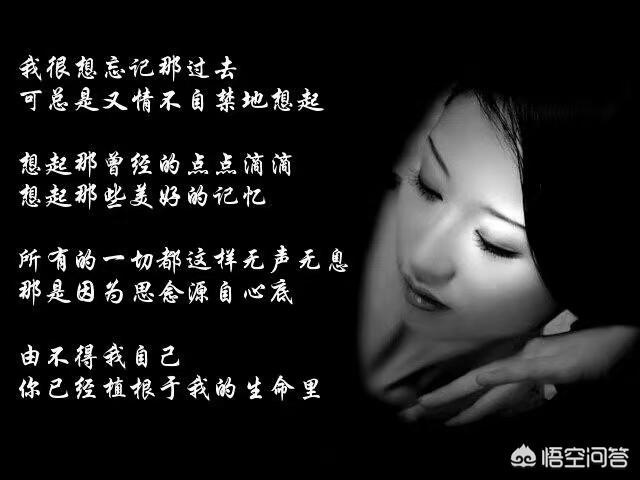 屠洪刚妻子:有没有那么一首歌让你听了就会莫名思念一个人