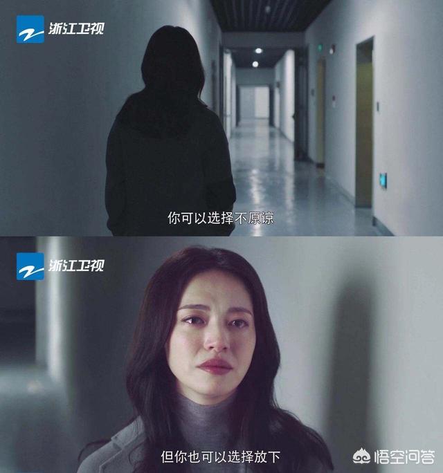 都挺好结局:《都挺好》小说里，最后的大结局是怎样的？真的大团圆吗？