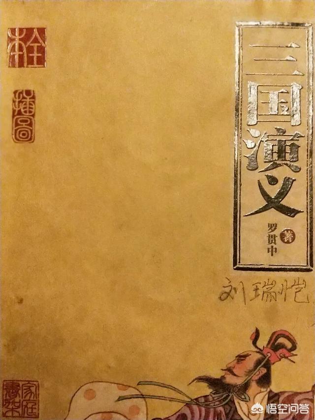 15岁喜欢看小说,有什么推荐的？