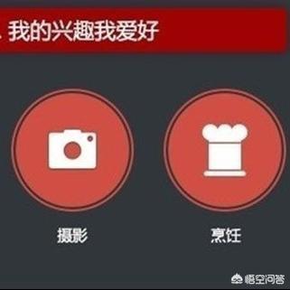 好逸恶劳:没生存压力的人应该如何改掉好吃懒做，好逸恶劳的性格？