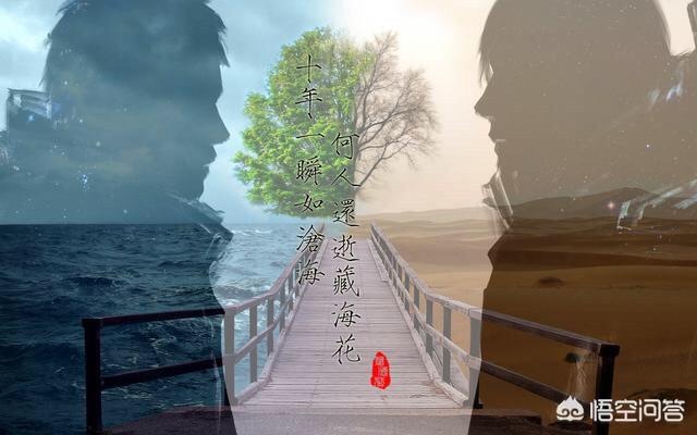 南派三叔为什么封笔:金庸先生为什么因为韦小宝而封笔？
