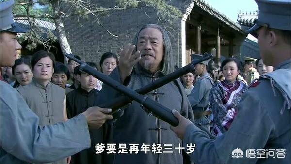 打狗棍那图鲁结局视频:讲真的，《打狗棍》这部电视剧，收了你多少眼泪？