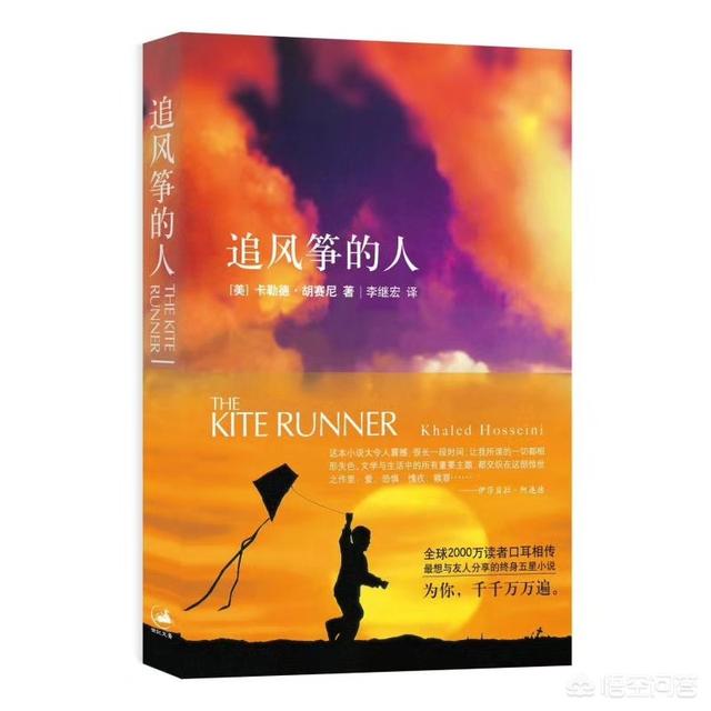 请问有没有非常好看的小说可以分享一下的,偏甜的,就是甜中带一丢丢虐,全程甜的也可以？