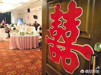 上海结婚礼金一般给多少，同事在上海结婚，彩礼随多少合适？上海有哪些婚俗需要注意？
