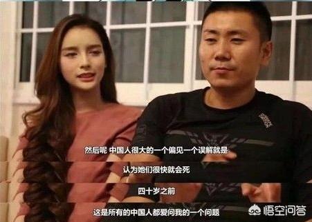 泰国人妖皇后rose:泰国最美的“人妖皇后”，被中国富商娶走后，现在怎样了？