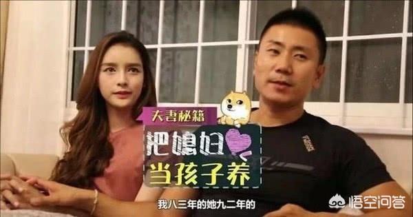 泰国人妖皇后rose:泰国最美的“人妖皇后”，被中国富商娶走后，现在怎样了？