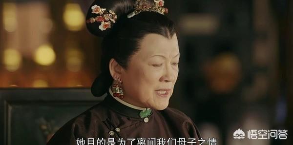 尔晴爬龙床:《延禧攻略》里钱夫人是太后杀的吗？对此你怎么看？