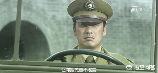 李苒苒:柳云龙作为演员的演技和作为导演的导技如何