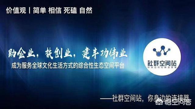 宝妈在家里边带娃边做烘焙，如何用社群营销来赚钱