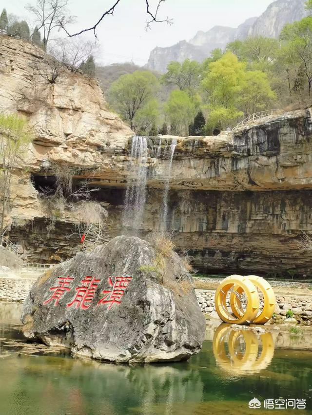 林州太行山灵异事件:太行山大峡谷自驾路好走吗?山路多吗，危险吗？