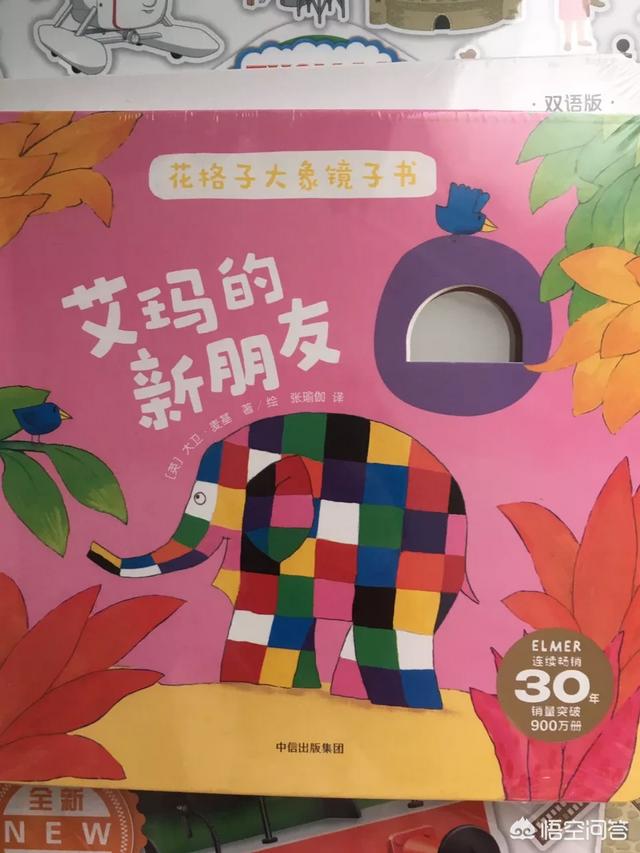 悠宝三岁福利:婴幼儿买什么保险最好？一年一千左右，有什么保险最全面？