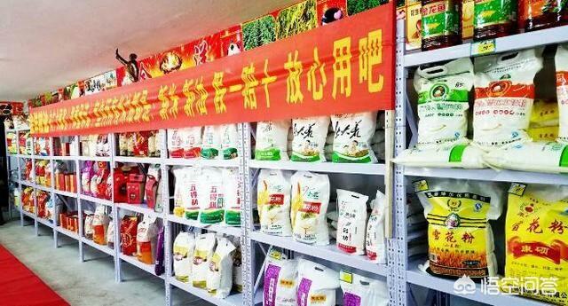阿朵的老公:农村妇女做什么工作，才能实现自己的社会价值