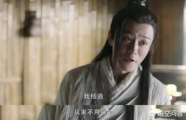 林雨申:你们觉得谁演杨逍最合适，我个人觉得林雨申演的最帅，且识大局？