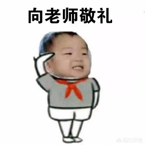 耐心的反义词是什么:耐心的反义词是什么(最佳答案)