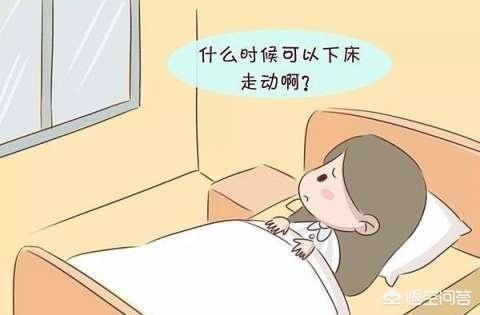 生完宝宝多久能洗澡，坐月子期间，产妇多久可以洗头洗澡