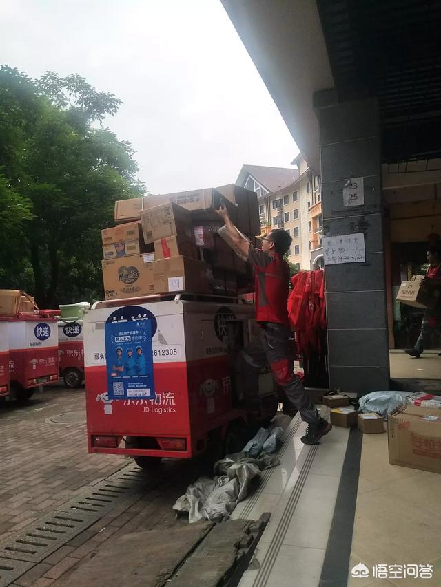 做京东实体店有利润可赚吗？