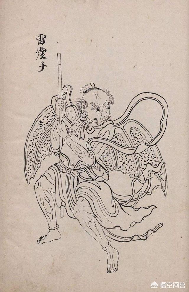 有人说雷震子是勾陈大帝,有人说雷震子是雷部最高神？这两个说法正确吗？