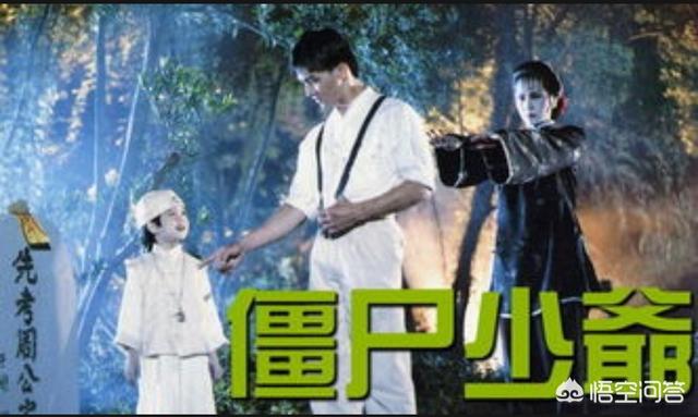 僵尸七日重生:林正英去世后，香港还有灵幻僵尸片吗？