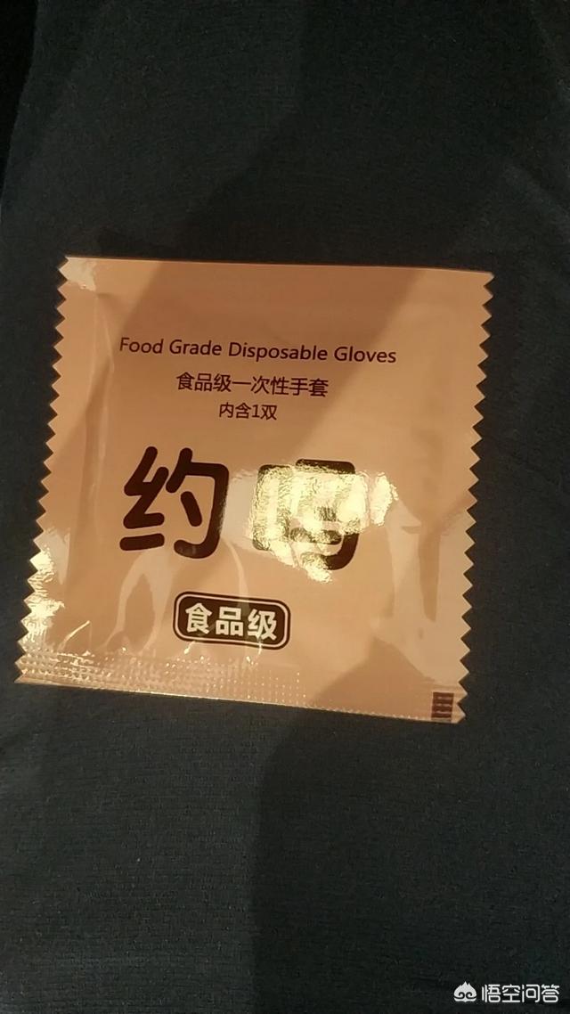 单身约会:单身久了会让人觉得不会约会了吗？