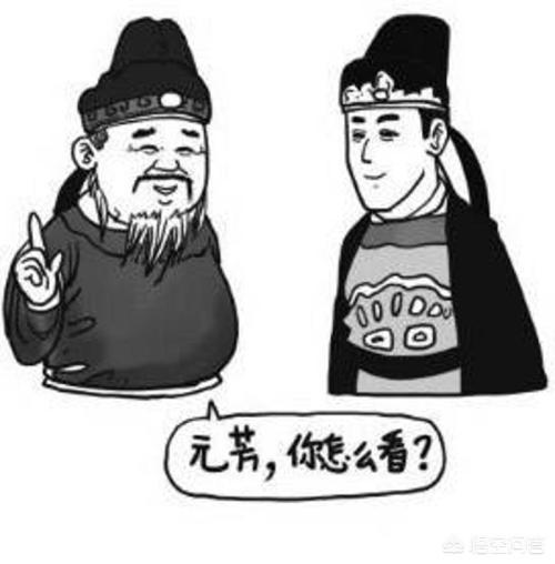 对于悟空问答上出现频率最高的一句话“你怎么看？”你怎么看？