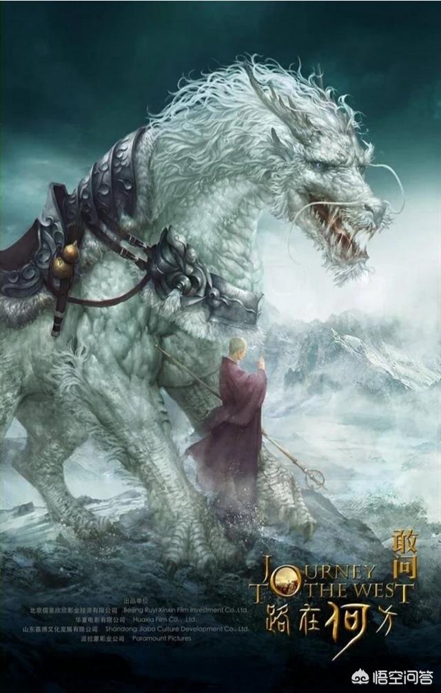六小龄童妻子:大家觉得六小龄童拍的电影《敢问路在何方》的票房会高吗