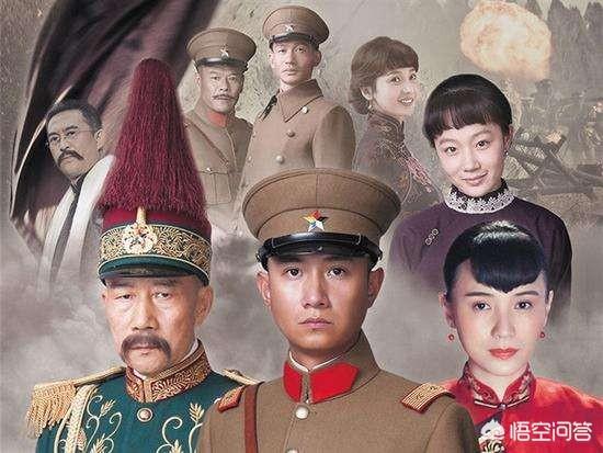 不能没有家电视剧:为什么没人拍张作霖的电视剧呢