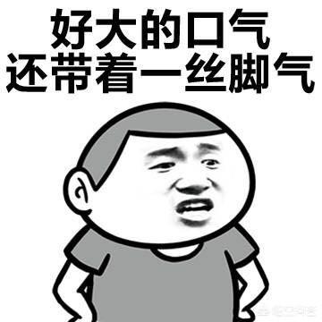 微信聊天表情包:哪些人聊天经常用表情包？(微信日常聊天表情包)