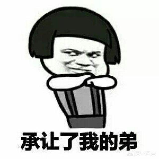 微信聊天表情包:哪些人聊天经常用表情包？(微信日常聊天表情包)