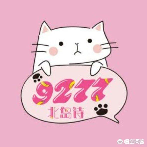 你在抖音里听到最好的歌曲是什么？