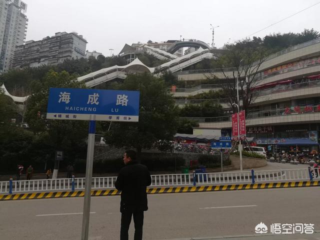 哥伦比亚盆地侏儒兔为什么灭绝:为什么山区农村一定要居住在山腰或者谷底？有何利弊呢？