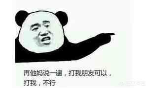 有没有好看的玄幻小说？开局就无敌的那种？
