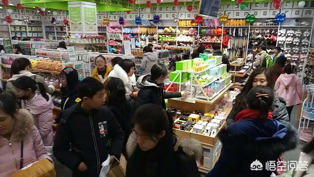 经营十元店应注意哪些问题，想创业开一个奶茶店，需要注意哪些？