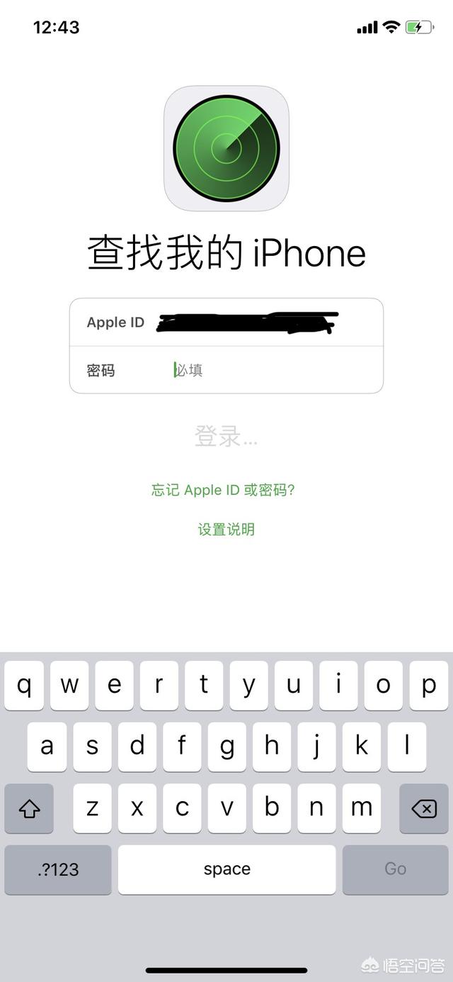 你会查另一半的手机定位吗？为什么？-第3张图片-9158手机教程网