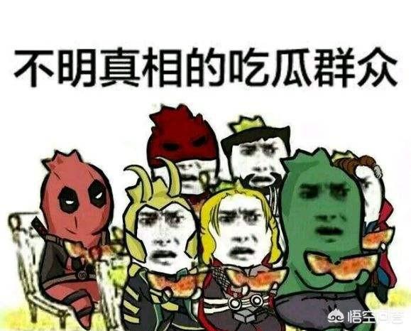 周立波崔永元:周立波为什么经常在社交媒体上破口大骂，显得没有素质？