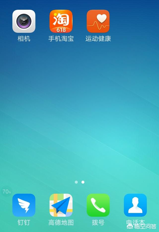高德地图和百度地图哪个好用？各自的优点是什么？