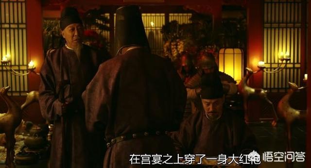 林九郎:《长安十二时辰》圣人为什么让右相和太子都穿着粗布衣服去赴宴