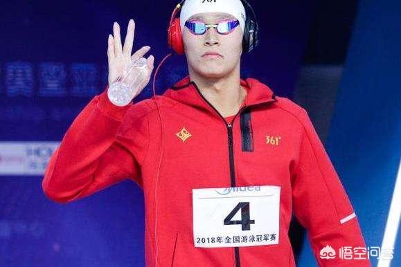 孙杨耳机:你认为孙杨在比赛之前带上耳机听音乐，是不是对比赛有帮助