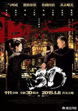 近几年,港片还有什么好电影值得看？周星驰的“港笑”还能有吗？