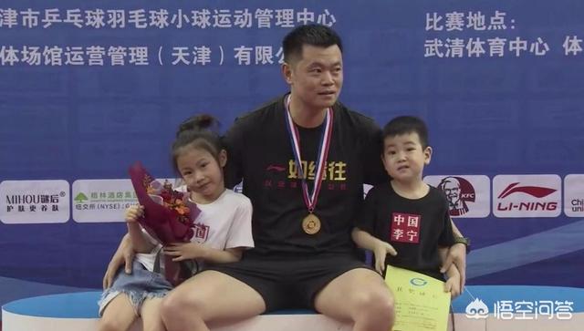 乒乓球李楠:2019全国乒乓球锦标赛男单冠军是谁
