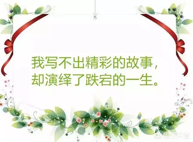 <a href=https://maguai.com/list/256-0-0.html target=_blank class=infotextkey>朋友圈</a>配图唯美:有哪些唯美的图片文字推荐？
