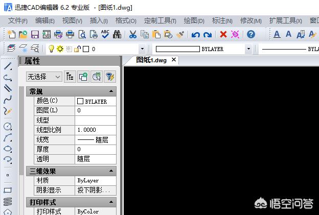 cad怎么复制图形,CAD怎么复制剪贴图形？