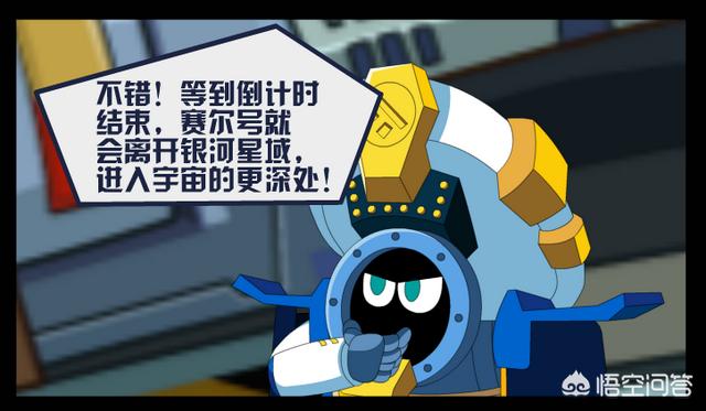 天庭微信<a href=https://maguai.com/list/269-0-0.html target=_blank class=infotextkey>红包群</a>笔趣阁:<a href=https://maguai.com/list/44-0-0.html target=_blank class=infotextkey>动漫</a>里有哪些让人细思极恐的情节