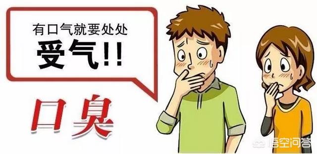 夏天高温多汗身体容易产生异味，有什么去掉异味的小妙招吗