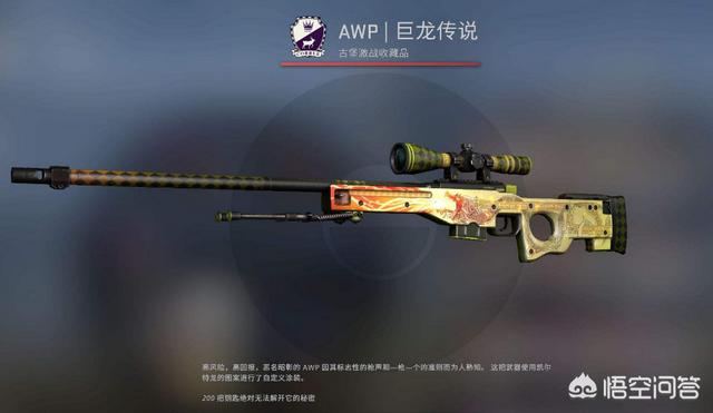 超高画质<a href=https://maguai.com/list/48-0-0.html target=_blank class=infotextkey>游戏</a>:最高画质的CS起源和最高画质的CSGO有什么区别？