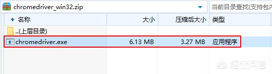 python 爬虫:python 爬虫是什么意思 学现在网上狂做广告的Python爬虫课程后，真的有用吗？