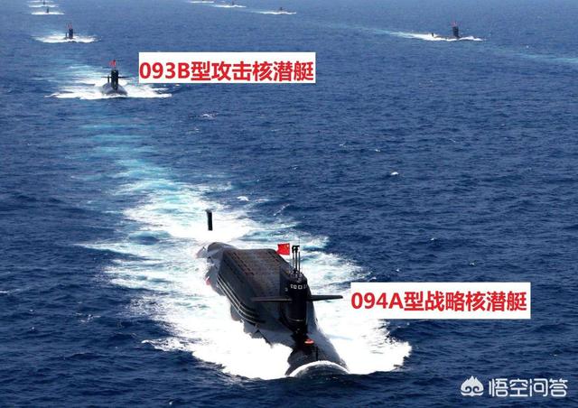 美国和中国的潜艇-美国炸中国潜艇