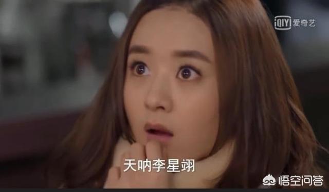 李易峰喜欢赵丽颖:李易峰如真的转投李冰冰门下，是只图与赵丽颖联手吗