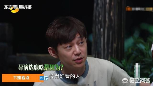 舒淇照片:有人说为什么《上海堡垒》盯着鹿晗骂，反而对舒淇赞呢？